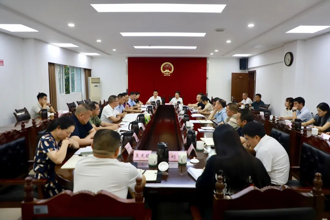 微信图片_2026-08-17_085050_205