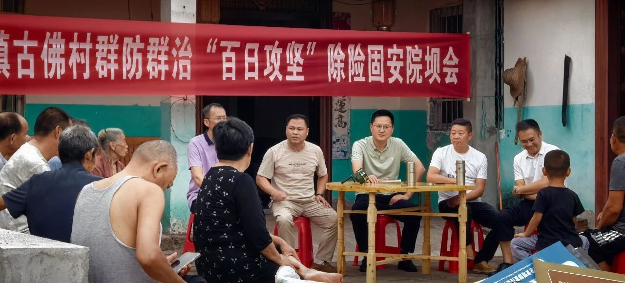 微信图片_2026-08-20_084721_158