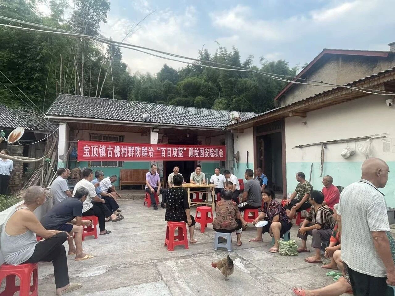 微信图片_2026-08-20_084729_119