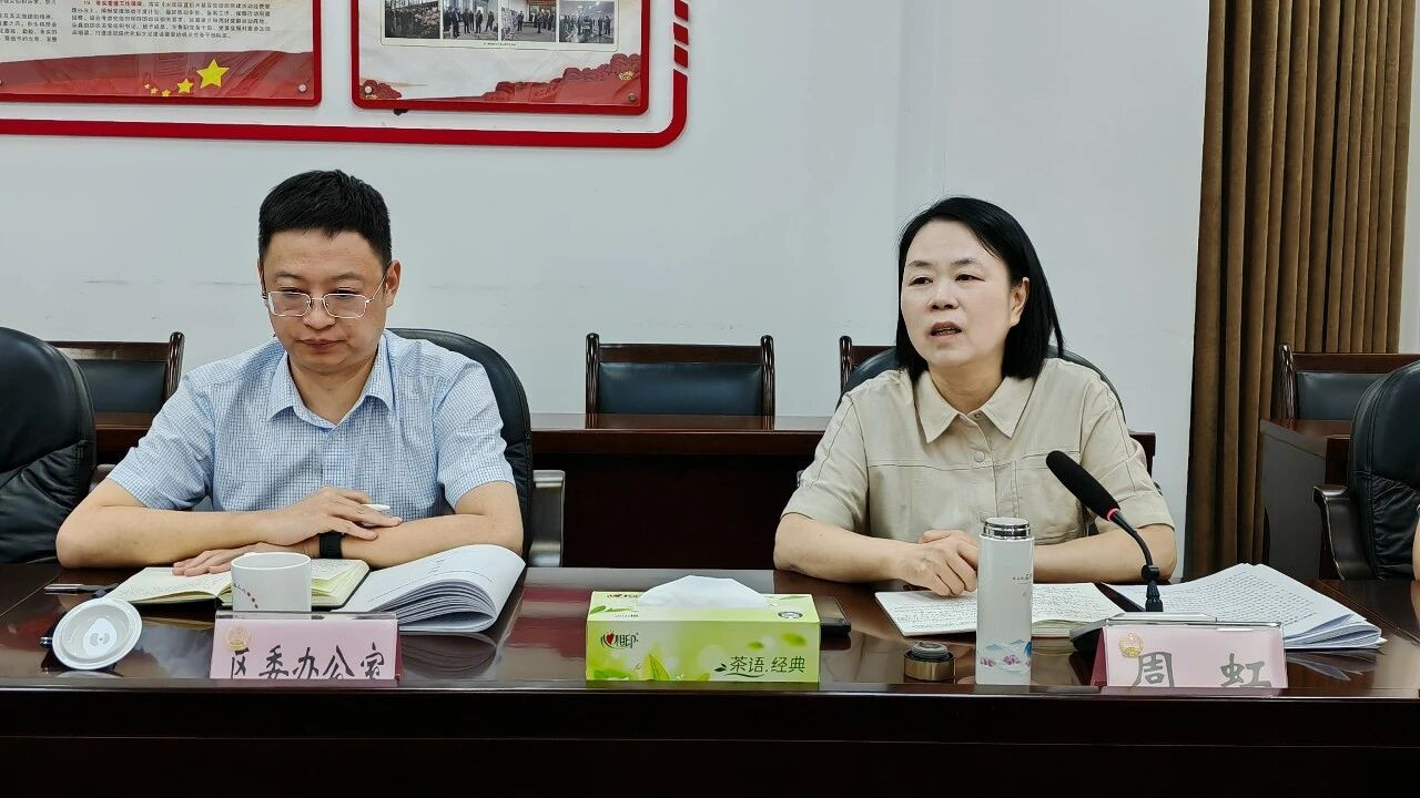 微信图片_2026-08-03_090150_646